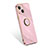 Ultra-thin Silicone Gel Soft Case Cover with Finger Ring Stand for Apple iPhone 13 Rose Gold