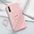 Ultra-thin Silicone Gel Soft Case Cover with Magnetic Finger Ring Stand A01 for Huawei Enjoy 10S