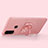 Ultra-thin Silicone Gel Soft Case Cover with Magnetic Finger Ring Stand A01 for Huawei Honor Play4T