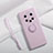 Ultra-thin Silicone Gel Soft Case Cover with Magnetic Finger Ring Stand A01 for Huawei Mate 40 Pro+ Plus Clove Purple
