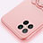 Ultra-thin Silicone Gel Soft Case Cover with Magnetic Finger Ring Stand A01 for Huawei Nova 8 SE 5G