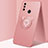 Ultra-thin Silicone Gel Soft Case Cover with Magnetic Finger Ring Stand A01 for Oppo A33 Rose Gold