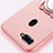 Ultra-thin Silicone Gel Soft Case Cover with Magnetic Finger Ring Stand A01 for Oppo A7