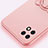 Ultra-thin Silicone Gel Soft Case Cover with Magnetic Finger Ring Stand A01 for Oppo A72 5G