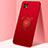 Ultra-thin Silicone Gel Soft Case Cover with Magnetic Finger Ring Stand A01 for Oppo A72 5G Red