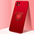 Ultra-thin Silicone Gel Soft Case Cover with Magnetic Finger Ring Stand A01 for Oppo A73 5G Red