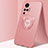 Ultra-thin Silicone Gel Soft Case Cover with Magnetic Finger Ring Stand A01 for Vivo X51 5G Rose Gold