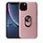 Ultra-thin Silicone Gel Soft Case Cover with Magnetic Finger Ring Stand A02 for Apple iPhone 11 Pro
