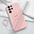 Ultra-thin Silicone Gel Soft Case Cover with Magnetic Finger Ring Stand A03 for Samsung Galaxy S21 Ultra 5G Pink