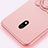 Ultra-thin Silicone Gel Soft Case Cover with Magnetic Finger Ring Stand A03 for Xiaomi Redmi 8A