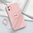 Ultra-thin Silicone Gel Soft Case Cover with Magnetic Finger Ring Stand for Huawei Honor X10 Max 5G Pink