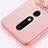 Ultra-thin Silicone Gel Soft Case Cover with Magnetic Finger Ring Stand for Nokia X5