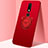Ultra-thin Silicone Gel Soft Case Cover with Magnetic Finger Ring Stand for Nokia X5 Red