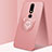 Ultra-thin Silicone Gel Soft Case Cover with Magnetic Finger Ring Stand for Nokia X5 Rose Gold