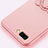 Ultra-thin Silicone Gel Soft Case Cover with Magnetic Finger Ring Stand for Oppo A12e