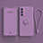 Ultra-thin Silicone Gel Soft Case Cover with Magnetic Finger Ring Stand for Oppo Reno6 Pro 5G India