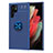 Ultra-thin Silicone Gel Soft Case Cover with Magnetic Finger Ring Stand for Samsung Galaxy S23 Ultra 5G Blue