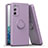Ultra-thin Silicone Gel Soft Case Cover with Magnetic Finger Ring Stand QW1 for Samsung Galaxy S20 FE 5G Purple