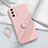 Ultra-thin Silicone Gel Soft Case Cover with Magnetic Finger Ring Stand S01 for Samsung Galaxy S20 FE 5G