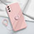 Ultra-thin Silicone Gel Soft Case Cover with Magnetic Finger Ring Stand S01 for Samsung Galaxy S20 Lite 5G Pink