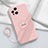 Ultra-thin Silicone Gel Soft Case Cover with Magnetic Finger Ring Stand S02 for Oppo Find X3 Pro 5G Pink