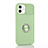Ultra-thin Silicone Gel Soft Case Cover with Magnetic Finger Ring Stand T01 for Apple iPhone 12 Matcha Green