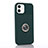 Ultra-thin Silicone Gel Soft Case Cover with Magnetic Finger Ring Stand T01 for Apple iPhone 12 Midnight Green