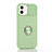 Ultra-thin Silicone Gel Soft Case Cover with Magnetic Finger Ring Stand T01 for Apple iPhone 12 Mini