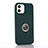 Ultra-thin Silicone Gel Soft Case Cover with Magnetic Finger Ring Stand T01 for Apple iPhone 12 Mini