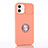 Ultra-thin Silicone Gel Soft Case Cover with Magnetic Finger Ring Stand T01 for Apple iPhone 12 Mini