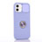 Ultra-thin Silicone Gel Soft Case Cover with Magnetic Finger Ring Stand T01 for Apple iPhone 12 Mini Clove Purple