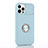 Ultra-thin Silicone Gel Soft Case Cover with Magnetic Finger Ring Stand T01 for Apple iPhone 12 Pro