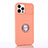 Ultra-thin Silicone Gel Soft Case Cover with Magnetic Finger Ring Stand T01 for Apple iPhone 12 Pro