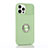 Ultra-thin Silicone Gel Soft Case Cover with Magnetic Finger Ring Stand T01 for Apple iPhone 12 Pro Matcha Green