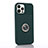 Ultra-thin Silicone Gel Soft Case Cover with Magnetic Finger Ring Stand T01 for Apple iPhone 12 Pro Max