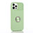 Ultra-thin Silicone Gel Soft Case Cover with Magnetic Finger Ring Stand T01 for Apple iPhone 12 Pro Max Matcha Green