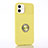Ultra-thin Silicone Gel Soft Case Cover with Magnetic Finger Ring Stand T01 for Apple iPhone 12 Yellow