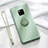 Ultra-thin Silicone Gel Soft Case Cover with Magnetic Finger Ring Stand T01 for Huawei Mate 20 Pro Green