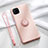 Ultra-thin Silicone Gel Soft Case Cover with Magnetic Finger Ring Stand T01 for Huawei Nova 6 SE Pink