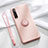 Ultra-thin Silicone Gel Soft Case Cover with Magnetic Finger Ring Stand T01 for Huawei P20 Pro