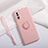 Ultra-thin Silicone Gel Soft Case Cover with Magnetic Finger Ring Stand T01 for Oppo Find X2