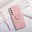 Ultra-thin Silicone Gel Soft Case Cover with Magnetic Finger Ring Stand T01 for Xiaomi Mi 10