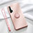 Ultra-thin Silicone Gel Soft Case Cover with Magnetic Finger Ring Stand T02 for Huawei Honor 20 Pro Pink