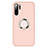 Ultra-thin Silicone Gel Soft Case Cover with Magnetic Finger Ring Stand T02 for Huawei P30 Pro