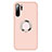 Ultra-thin Silicone Gel Soft Case Cover with Magnetic Finger Ring Stand T02 for Huawei P30 Pro Pink