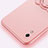 Ultra-thin Silicone Gel Soft Case Cover with Magnetic Finger Ring Stand T02 for Xiaomi Redmi 9A