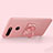 Ultra-thin Silicone Gel Soft Case Cover with Magnetic Finger Ring Stand T03 for Huawei Honor View 20