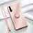 Ultra-thin Silicone Gel Soft Case Cover with Magnetic Finger Ring Stand T03 for Huawei Nova 5