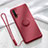 Ultra-thin Silicone Gel Soft Case Cover with Magnetic Finger Ring Stand T03 for Huawei Nova 5 Red Wine
