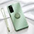 Ultra-thin Silicone Gel Soft Case Cover with Magnetic Finger Ring Stand T04 for Huawei Honor View 30 Pro 5G